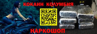 гашиш Краснодар