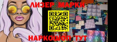 дурь Кулебаки