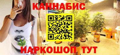 мефедрон мука Кумертау