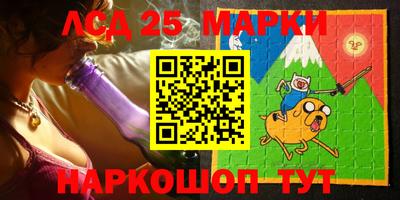 гашиш Краснодар