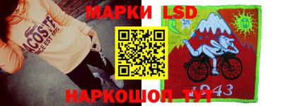 гашиш Краснодар