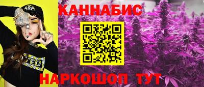 mdpv Краснокаменск