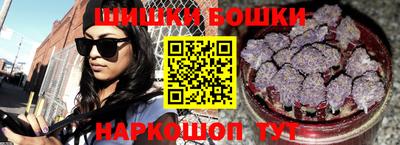 mdpv Краснокаменск