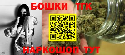 mdpv Краснокаменск