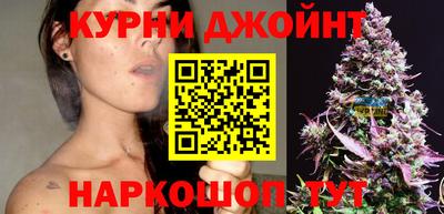 мяу мяу кристалл Краснознаменск