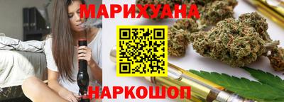 mdpv Краснокаменск