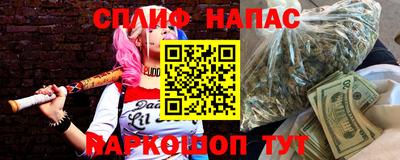 гашиш Краснодар