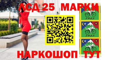 гашиш Краснодар