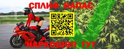 дурь Кулебаки