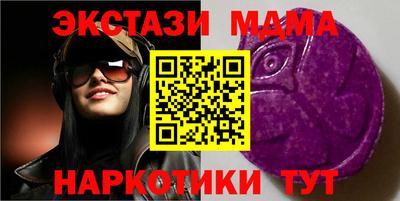 дурь Кулебаки