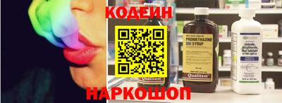 гашиш Краснодар