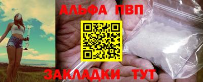 гашиш Краснодар