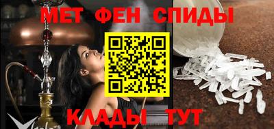 mdpv Краснокаменск