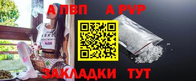 мефедрон мука Кумертау