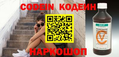 гашиш Краснодар