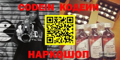 дурь Кулебаки