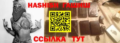 мефедрон мука Кумертау