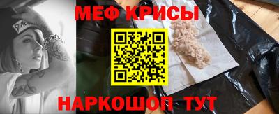 дурь Кулебаки