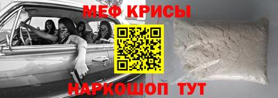 дурь Кулебаки