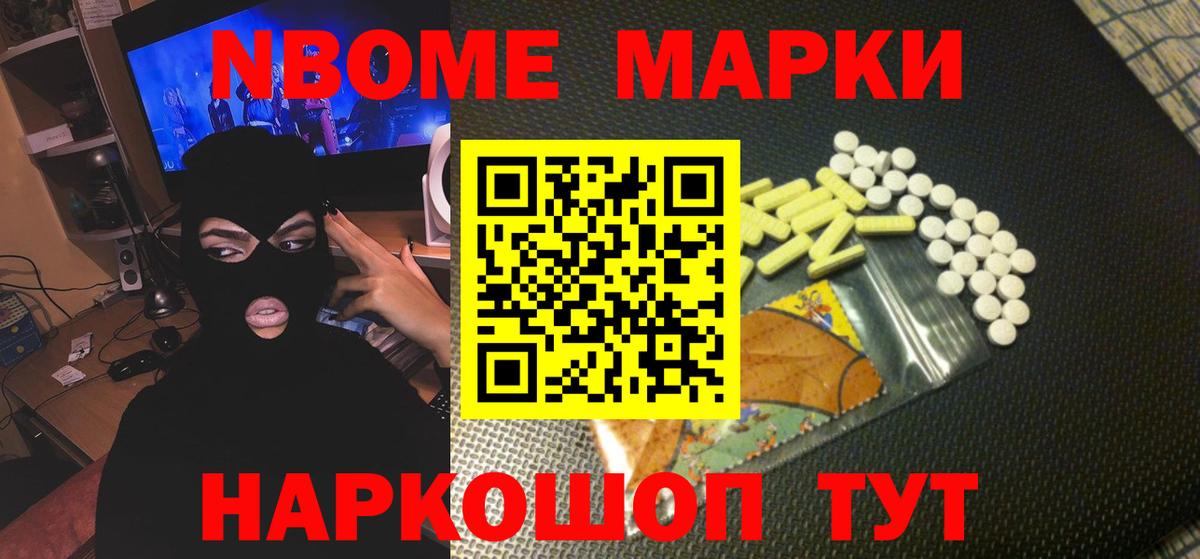 LSD-25 экстази кислота  LSD-25 экстази ecstasy  Якутск  Вход с VPN 